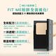 【全新升級】MAYBELLINE 媚比琳 反孔特霧全進化零瑕嫩粉餅SPF44 PA++++ product thumbnail 7