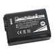 電池王 For  SONY NP-FW50 高容量鋰電池 product thumbnail 2