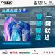 DigiKing 數位新貴 QLED Google TV 50吋4K安卓11艷色域智慧語音聯網液晶(DK-Q50KN2411) product thumbnail 4