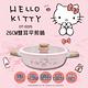 【HELLO KITTY】粉萌鍋具組-26cm日式雙耳湯鍋/壽喜燒鍋+三入造型菜瓜布 product thumbnail 4