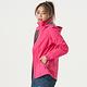 【ATUNAS 歐都納】女GORE-TEX防水防風單件式外套A1GTAA02W桃紅 product thumbnail 4