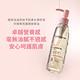 ATOPALM愛多康 孕婦專用護理按摩油 120ml product thumbnail 8