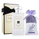 Jo Malone 香水100ml贈薰衣草香氛包[附紙盒+緞帶+香氛包]公司貨-任選 product thumbnail 2