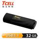 TCELL 冠元 USB3.1 32GB 無印風隨身碟 (俐落黑) product thumbnail 2