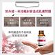 TUNEMAKERS 傳明酸淨白原液_10ml 2入 product thumbnail 6