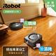 美國iRobot Roomba j7 鷹眼避障掃地機器人  買就送Braava jet m6 拖地機器人 product thumbnail 3
