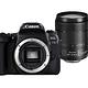 【快】Canon EOS 77D+18-135mm IS USM 單鏡組*(中文平輸) product thumbnail 2