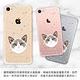 Corner4 iPhone SE 第三代 / SE 第二代 / 8 / 7 4.7吋奧地利彩鑽雙料手機殼-布偶貓 product thumbnail 5