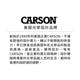 《CARSON》兩段LED手電筒(灰9.5cm) | 照明燈　 product thumbnail 7