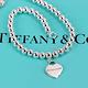 Tiffany&Co. 迷你愛心吊牌925純銀串珠手鍊 product thumbnail 4