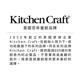 《KitchenCraft》復古收納罐3入(奶油黃1.3L) | 收納瓶 儲物罐 零食罐 product thumbnail 6