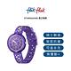 FLIKFLAK 兒童手錶 STARGAZING 星之凝視 (31.85mm) 瑞士錶 兒童錶 手錶 編織錶帶 product thumbnail 4