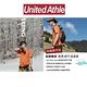 時時樂(兩件組 )United Athle冰絲涼感排汗衫dry日本機能運動素T UA冠軍 product thumbnail 7