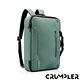 Crumpler 小野人 CREDENTIAL 三用變形公事包(M) 森林綠 product thumbnail 6