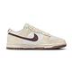 Nike Dunk Low Coconut Mauve 椰奶榛果 杏仁奶油 煙燻櫻桃紫 百搭 休閒鞋 女鞋 DD1873-103 product thumbnail 3