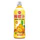 味丹 柳橙汁(900ml) product thumbnail 2