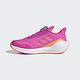 Adidas Eq21 Run Boa K [FX2261] 中童 運動鞋 休閒 旋鈕式 舒適 保護 輕量 桃紅 product thumbnail 6