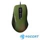 ROCCAT KONE PURE 雷射電競滑鼠-迷彩衝鋒 product thumbnail 2