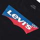 Levis 男款 短袖T恤 翻玩夏日Logo T 撞色拼接Logo product thumbnail 5