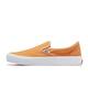 Vans 休閒鞋 V98CF Bloom Slip On 女鞋 懶人鞋 無鞋帶 好穿脫 帆布 橘 白 6117920004 product thumbnail 2