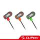 CLiPtec FIRE-BULLET 入耳式電競耳機麥克風 product thumbnail 2