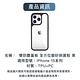 防摔專家 iPhone 15 Pro Max 雙防塵蓋板 全方位磨砂保護殼 黑 product thumbnail 9