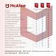 McAfee Total Protection 2021 全面防毒保護 10台1年 中文卡片版 product thumbnail 5