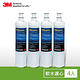 3M SQC前置樹脂軟水替換濾心超值4入組 (濾心型號:3RF-F001-5) product thumbnail 2