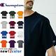 CHAMPION BASIC TEE T425冠軍美規純棉小標 寶藍色 product thumbnail 11