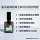 arin氧潤 酷樂頭皮止癢液120ml_共2入組 product thumbnail 4