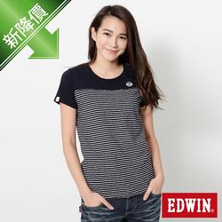 EDWIN 江戶勝簡潔條紋短袖T恤-女-丈青