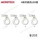 MICROTECH MGW93-C-3D LED放大鏡燈(白)-夾桌型 - 原廠公司貨 product thumbnail 3
