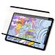 嚴選 iPad Pro 12.9吋 A1876滿版可拆卸磁吸式繪圖專用類紙膜 product thumbnail 2