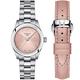 TISSOT 天梭 官方授權 T-MY LADY 優雅時尚女錶(T1320101133100)29.3mm product thumbnail 3