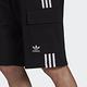 adidas ADICOLOR 運動短褲 - Originals 男 HB9542 product thumbnail 6