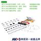 韓國AMOS 10色戒指手環DIY玻璃彩繪組(台灣總代理公司貨) product thumbnail 4