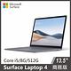 Surface Laptop 4 13.5吋 i5/8G/512G W10P 商務版 輕薄觸控筆電 白金 ★加碼送M365 Apps product thumbnail 3
