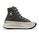 Converse 帆布鞋 Chuck 70 AT-CX 墨綠 男鞋 女鞋 厚底 黑標 三星 高筒 匡威 A01681C product thumbnail 3