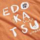 EDOKATSU 江戶勝 勝太郎系列 Q版太郎LOGO短袖T恤-女-黃褐色 product thumbnail 4