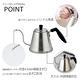 KOGU咖啡考具 不鏽鋼細嘴手沖咖啡壺 - 700ml product thumbnail 3