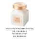 Rasasi拉莎斯 Maamoul Ghair Al Nas玉露晨花 焚香丸150g(官方直營) product thumbnail 4