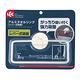 特惠組】日本LEC鋁合金吸盤毛巾架+兩用式皂盤清潔刷 product thumbnail 2