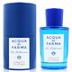 帶你去藍色地中海之旅 Acqua Di Parma 帕爾瑪之水 75ML任選 product thumbnail 6