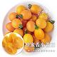 果之蔬-黃金橙蜜香蕃茄-5盒(每盒600g±10%) product thumbnail 2