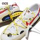 Nike 聯名休閒鞋 Blazer Low 77 / OW 男鞋 女鞋 白 紅 Off-White 解構 仿舊 DH7863-100 product thumbnail 8