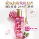 【全新升級】(3入組)LOREAL Paris 巴黎萊雅 金緻護髮精油 補充包_90ml product thumbnail 4