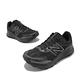 New Balance 慢跑鞋 DynaSoft Nitrel V5 4E 男鞋 黑 緩震 越野 超寬楦 NB 紐巴倫 MTNTRLK5-4E product thumbnail 8