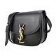 YSL SAINT LAURENT KAIA 經典LOGO光滑小牛皮翻蓋斜背包(黑) product thumbnail 2