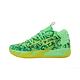 Puma LaMelo Ball MB.03 LaFrancé Fluro Green 螢光綠 太空綠 籃球鞋 運動休閒鞋 男鞋 379233-01 product thumbnail 2