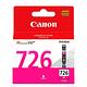 CANON CLI-726M 紅色墨水匣 product thumbnail 2